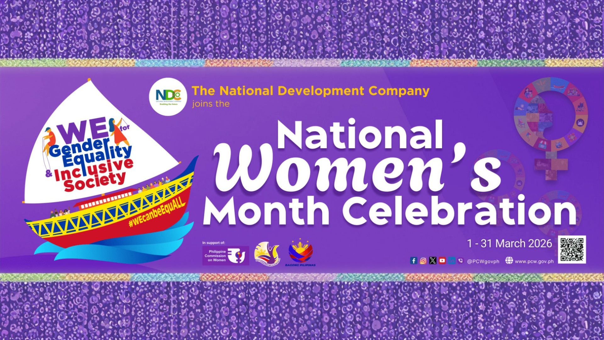 Untitled design (58)